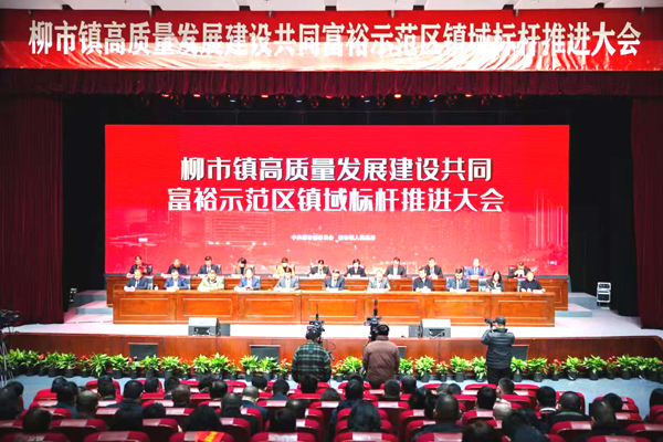 會(huì)場(chǎng)（修網(wǎng)）.jpg
